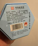 徽六绿茶六安瓜片茶叶50g 2026新茶潜香3000精品雨前花香自己喝可冷泡 实拍图