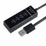 联想（Lenovo）USB分线器USB3.0接口转接器USB扩展器延长线笔记本电脑hub拓展坞USB扩展坞转换器BY01-3.0 (0.25M) 实拍图
