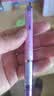 斑马牌（ZEBRA）MA85自动铅笔DelGuard0.5mm幼儿园小学生一年级绘画活动铅笔高颜值学习文具用品 格子紫杆1支 实拍图