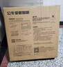 公牛厨房灯LED 300*600长方形超薄平板灯面板灯卫生间 24W 实拍图