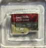 闪迪（SanDisk）128GB TF(MicroSD)内存卡4K极速金卡A2 V30 U3兼容大疆Pocket3/4P/Action 6运动相机/无人机存储卡 实拍图