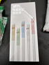 双枪家用陶瓷筷子食品接触级抗菌防霉  可进洗碗机  卡皮巴拉10双装 实拍图