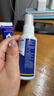 祥醫堂狼毒脚气喷剂60ml+20g*1脚臭止痒脱皮烂臭脚丫脚趾缝溃烂水泡型 实拍图