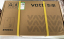 华帝（VATTI）厨房水龙头 不锈钢水龙头冷热双控 旋转洗菜盆洗碗盆龙头 061100 实拍图