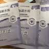 高姿面膜蜂巢修护补水保湿面膜28ml*30片 修护熬夜肌 实拍图