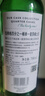拉弗格Laphroaig苏格兰单一麦芽威士忌英国进口洋酒年货礼盒 利富1/4夸特桶700ml 实拍图