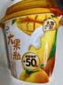 伊利低温酸奶 大果粒酸奶260g 果粒大又多 两种果粒含量更满足 芒果黄桃260g*3杯+草莓桑葚260g*3杯 实拍图
