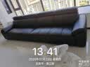 法莎蒂真皮沙发2026年新款小户型现代简约客厅沙发复古风直排三人位 3.4米双+双 【豪华版】VAYNE大师2.0mm超厚半青皮 实拍图