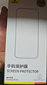 倍思康宁膜【AR增透抗反射】适用iPhone16promax手机膜苹果16ProMax钢化膜全覆盖防摔指纹无尘仓贴膜 实拍图