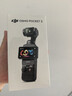 大疆 DJI Osmo Pocket 3 标准版 一英寸口袋云台相机 OP灵眸手持数码相机 vlog 便携美颜摄像 实拍图