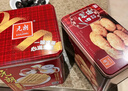 元朗合桃酥饼干礼盒 特产零食品糕点心广东老字号 送中老年人长辈520g 实拍图