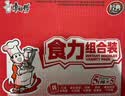 康师傅方便面 经典红烧+香辣+鲜虾+酸菜+番茄104*25袋 泡面整箱速食组合 实拍图