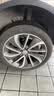 玲珑轮胎汽车轮胎225/45R18 95W XL 玲珑臻选 UD 适配星瑞/领克03/帝豪GS 实拍图