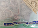 草原宏宝内蒙古羔羊羊蝎子 2斤/袋 羊脊骨 火锅 地标认证 赠料包 实拍图