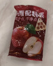 西域美农鲜蒸苹果干560g 高膳食纤维 新疆阿克苏苹果女性送礼户外春游零食 实拍图