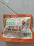 圣农手枪腿蜜汁卤香味烤全腿冷冻半成品大鸡腿 净重180g*7包 源头直发 实拍图