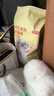 京东京造 生骨肉双拼全价猫粮-鸭肉生姜10kg 成幼猫冻干肠胃泪痕流浪救助 实拍图