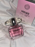 范思哲（VERSACE）晶钻女士淡香水90ml 花果香调生日礼物丁禹兮同款 实拍图