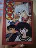 犬夜叉漫画（简中版 完整全套56册）高桥留美子 第47届小学馆漫画赏 经典日漫全集 戈薇杀生丸桔梗奈落四魂之玉 实拍图
