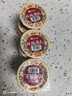 鼎丰一块腐乳独立装30g*9小盒玫瑰腐乳红方豆腐乳早餐下饭菜上海特产 实拍图