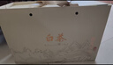 茶一馆茶叶 老白茶特级白毫银针福鼎高山古树茶叶礼盒装250g父亲节礼物 实拍图