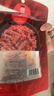 张飞卤牛肉牛腱子肉四川成都特产肉干肉脯牛肉开袋即食卤味下酒菜 腱子牛肉200g*1袋 实拍图