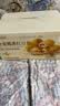 良品铺子全麦椰香红豆卷面包800g夹心手撕吐司面包出游营养早餐休闲零食 实拍图