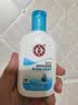 大宝SOD清爽保湿凝露100ml*2乳液面霜擦脸油补水面部男女士护肤品 实拍图