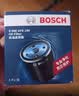 博世（BOSCH）机油滤芯滤清器0190荣威i5i6PLUSRX3W5350C360e550S750DMG567ZSGT 实拍图