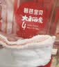 碧芭宝贝【出游便携装】大鱼海棠pro mini拉拉裤XXL码15片尿不湿超薄透气 实拍图