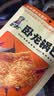 卧龙锅巴老灶锅巴襄阳特产休闲零食100克*6包 麻辣2+五香2+爆辣2 实拍图