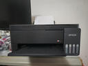 爱普生（EPSON）【6代新品】L3353墨仓式彩色家用AI学习打印机 L3251/L3255升级版(打印复印扫描 微信/无线 黑色） 实拍图