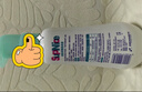 超能 SupNice运动洗衣液 薄荷&青草香 600ml*1瓶 去酸臭汗味 长效抑菌 实拍图
