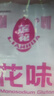 莲花味精2000g 【纯粮酿造99%高纯度】零添加 家用大包装 餐饮批发 实拍图