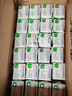 纽麦福（Meadow fresh）3.5g蛋白质低脂高钙牛奶部分脱脂纯牛奶新西兰进口奶250ml*24盒 实拍图