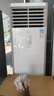 美的（Midea）空调立式柜机方柜冷静星/风客升级款变频冷暖商居两用智自清洁客厅企业智能餐厅换新补贴 一级能效380v变频大面积使用+送五米铜管 5匹 实拍图
