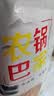 乡气农家锅巴老式非油炸安徽特产小零食小吃大米小吃休闲食品怀旧食品 原味 250g*1袋 【送辣酱】 实拍图