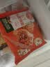 林饱饱早餐任选加购8件49.9元纸皮烧麦芝士牛肉卷鸡肉卷饭团速食半成品a 奥尔良芝士鸡肉卷1袋110g 实拍图