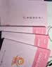 粉笔公考2027国省考公务员教材申论的规矩省考公务员考试教材2027申论素材范文申论教材2册 实拍图