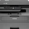 兄弟（brother）DCP-L2628DW 家用办公黑白激光打印复印扫描一体机有线无线自动双面随机高容耗材 [一年质保换新] 实拍图