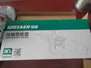 绿林热熔器家用热熔机32型恒温水管焊接机大功率电热熔枪接口模头ppr 实拍图