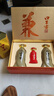口子窖六年型 兼香型白酒 50度550ml*2双瓶装 实拍图