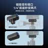 TELESIN(泰迅)action磁吸快拆底座适配大疆action5pro\4\3\osmo360折叠磁吸转接组件骑行运动相机配件 实拍图