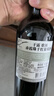 Concha y Toro珍藏葡萄酒 750ml智利进口聚会夏日佐餐晚安酒组合送礼套装 歌颂白*1+歌颂红*5 实拍图