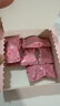 倍乐思（Beryl's）草莓夹心白牛奶巧克力 约11颗60g 进口儿童休闲零食 喜糖生日礼物 实拍图