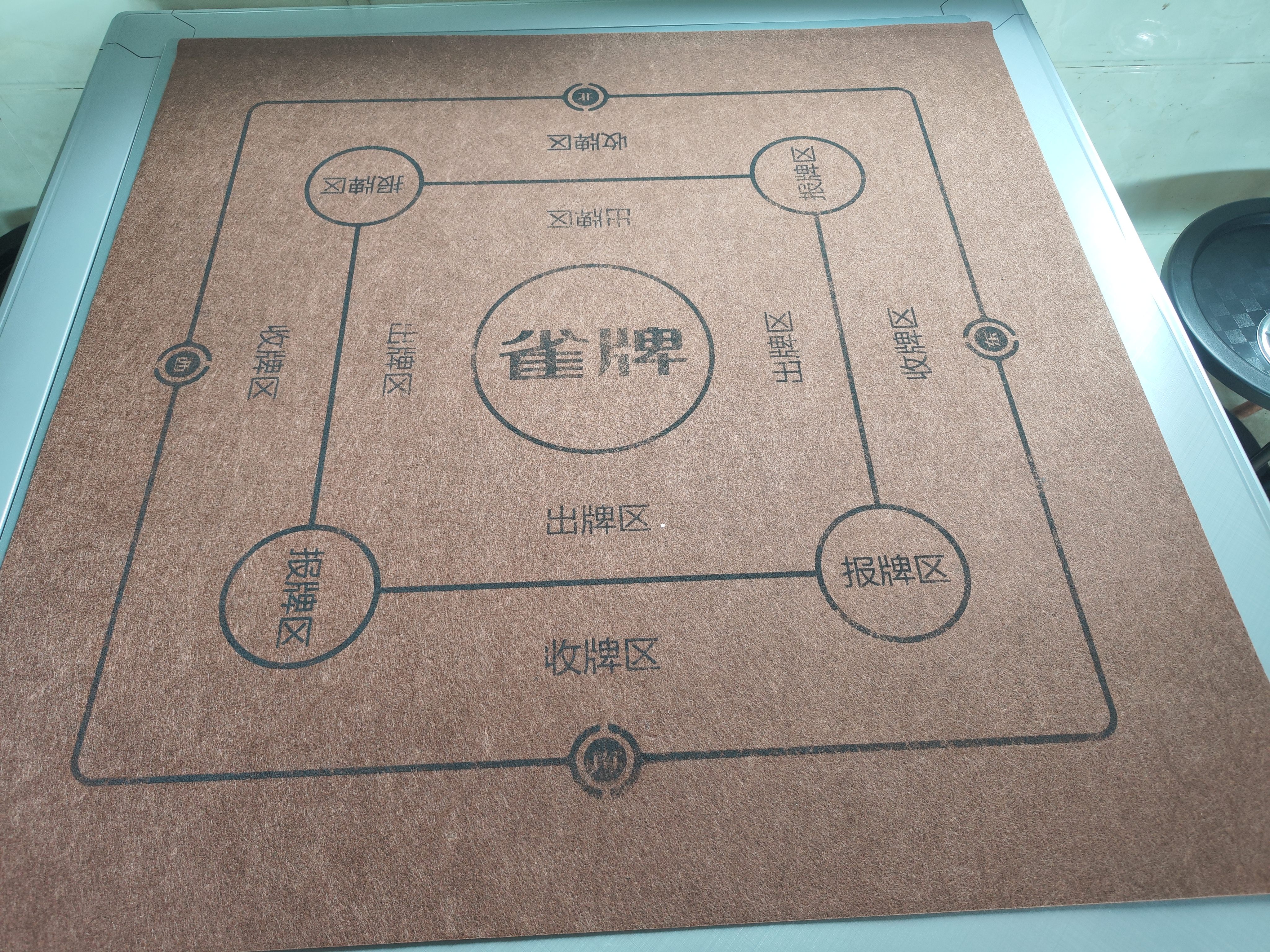 雀牌【防侧翻万次不卡牌】麻将机全自动最新款电动折叠餐桌一体家两用 13【低音A4机芯+取暖腿+迷你91cm桌长】一键降噪 请联系客服选择麻将牌大小 实拍图