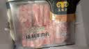 民维大牧汗内蒙精制原切羊肉片540g 火锅食材烧烤涮肉羊肉卷  羊肉生鲜 实拍图