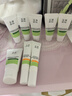 玉泽（Dr.Yu）皮肤屏障修护专研保湿霜10g（敏感肌舒缓退红保湿面霜） 实拍图