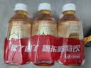 东鹏特饮有奖版 牛磺酸B族维生素运动饮料250ml*24瓶装整箱提神抗疲劳 实拍图