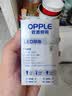 欧普照明（OPPLE）LED节能灯泡E14螺口灯泡 【3w-超白光6500K】1只装 大功率光源超亮高显色球泡 实拍图